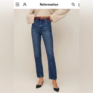 Reformation Liza Ultra High Rise Straight Jeans